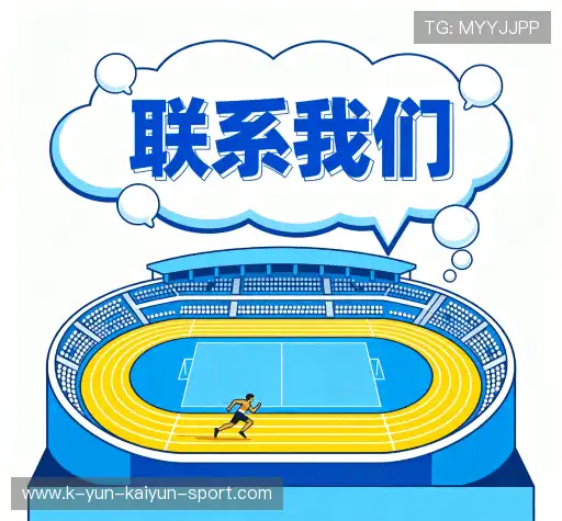 咨询定制